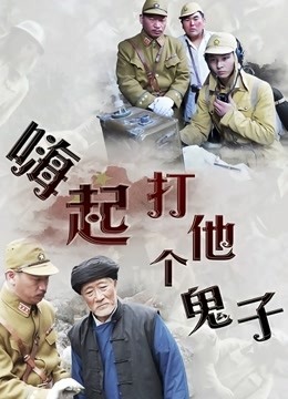 张津瑜松下子无码